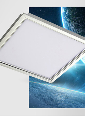 集成吊顶LED面板灯厨卫超薄平板灯方形600*600 24W28W30W36W40W