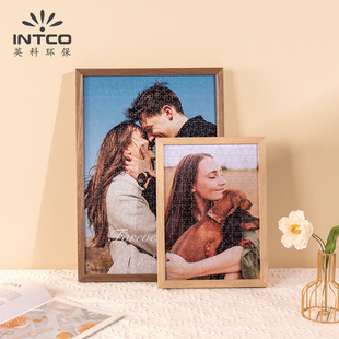 实木拼图框1000片相框挂墙500装裱画框300拼图框定制裱框任意尺寸