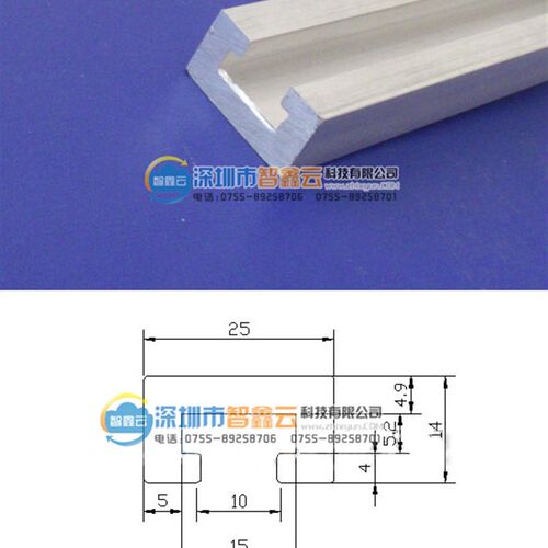 机械手配件铝条单槽铝型材14x25自动化非标治具铝型材治具零部件