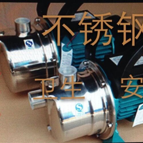 利欧水泵 不锈钢喷射泵井用抽水自吸泵  增压泵