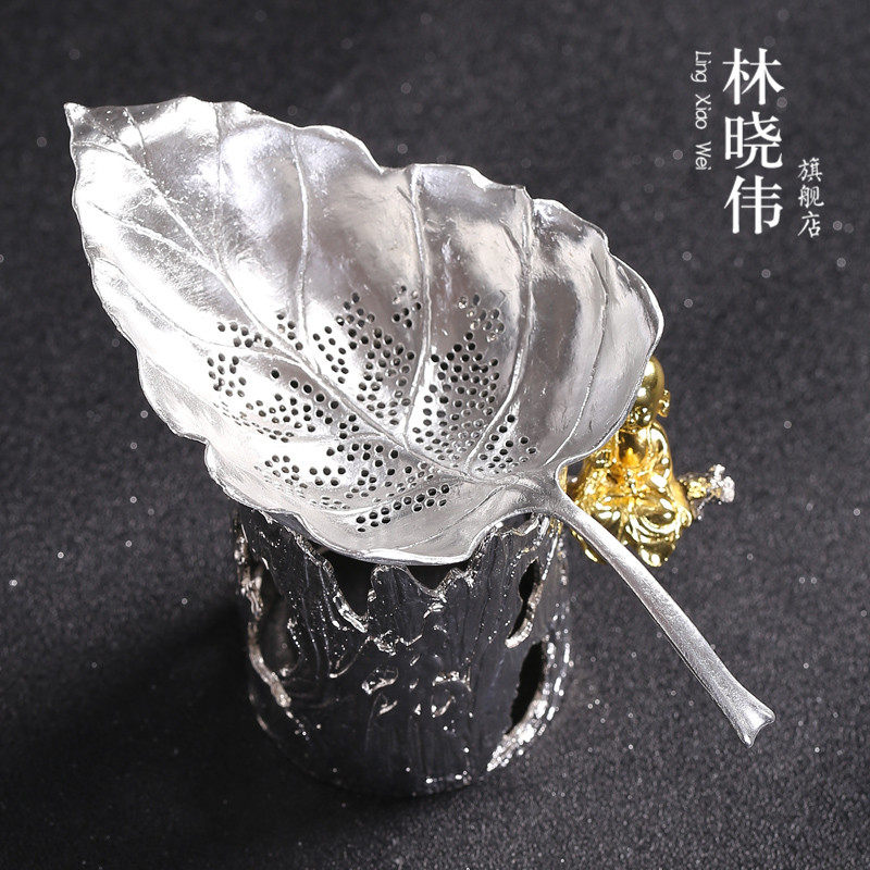 创意个性纯锡茶漏茶叶过滤网茶隔滤茶器泡茶器功夫茶具茶道配件