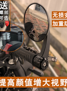 闪350手把镜gv无极525AC灰石tr闪300追600改装闪500手把后视镜nss