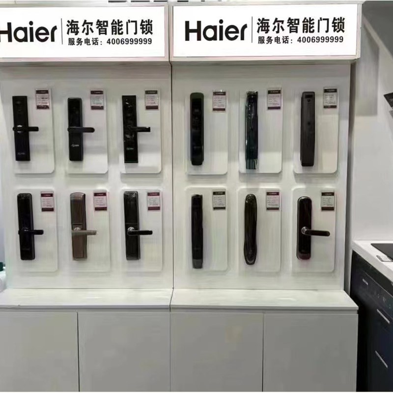 智能锁具展柜指纹锁展示架密码锁展架烤漆靠墙电子锁展示柜