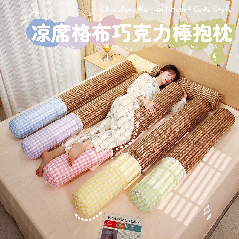 女生侧睡夹腿格子孕妇圆柱睡觉抱着床上靠垫夏季凉席抱枕长条枕头