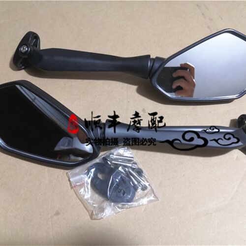 钱江小飓风QJ150-30/30D/150i倒车镜反光镜150CC左右后视镜底座