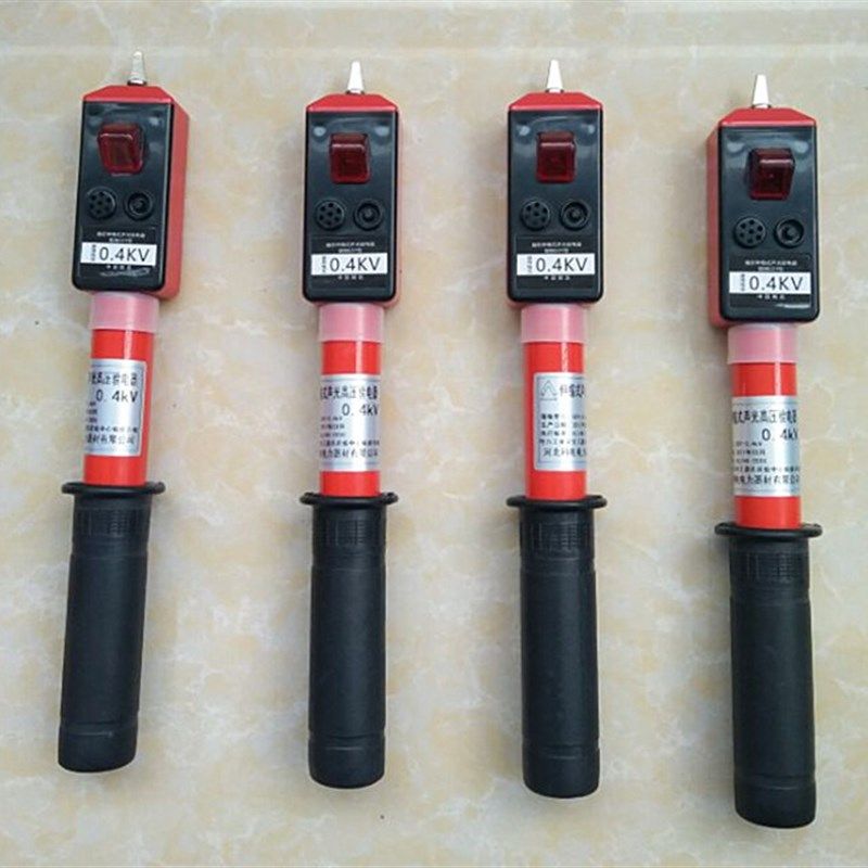 GDY400V高低压验电器GSY0.1-10KV棒状伸缩测0.4KV微型声光验电笔