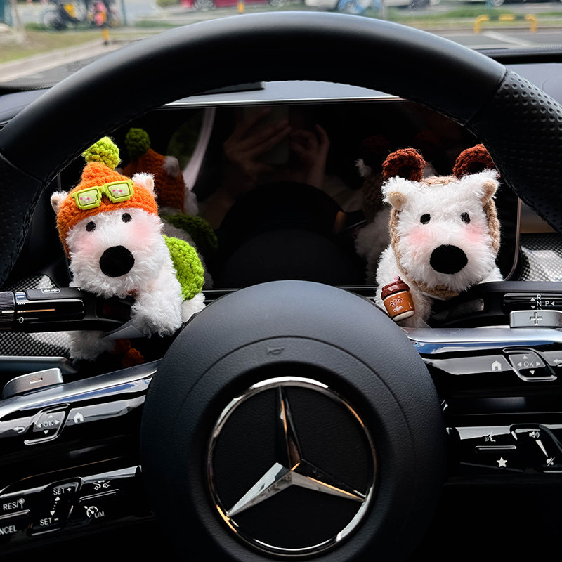 西高地车载汽车怀挡装饰转向灯小狗玩偶雨刮器公仔后视镜摆件女