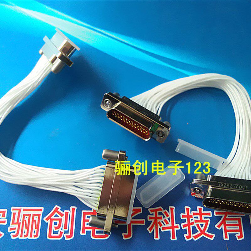 J30J-25矩形连接器 J30J-25TJL-J30J-25TJL双接头接插件咨询信息