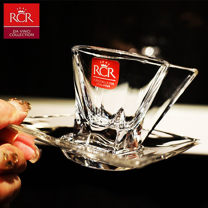 意大利进口RCR水晶玻璃透明高档精致带碟拉花小浓缩咖啡杯子套装