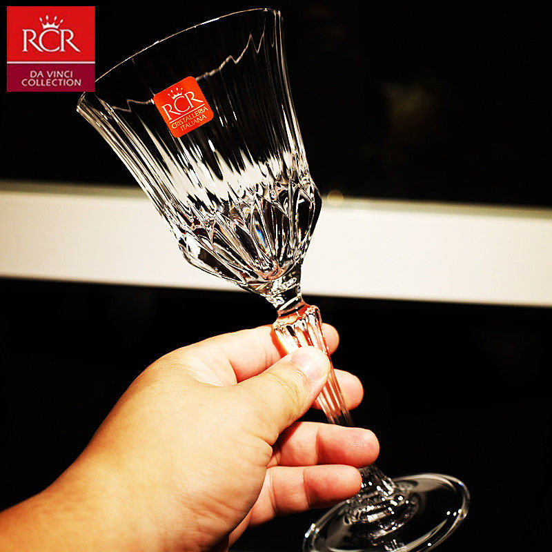 意大利RCR进口水晶玻璃高脚杯红酒杯白葡萄酒气泡酒杯子家用套装
