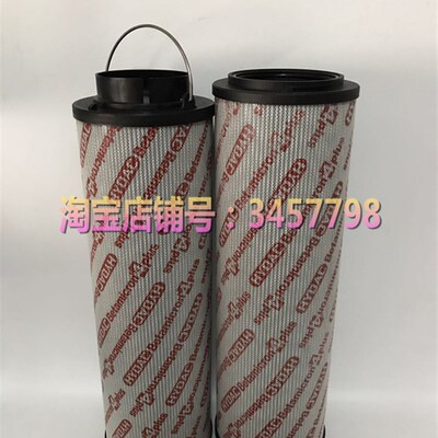 液0滤芯HYDAC贺德克滤芯1300R010BN4HC1300R020ON130压R010ON
