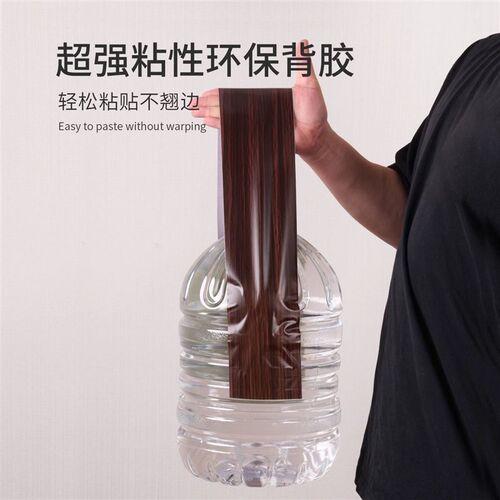 木纹圆桌面贴纸翻新自粘防水防油防烫旧桌子改色桌纸桌贴餐桌贴膜