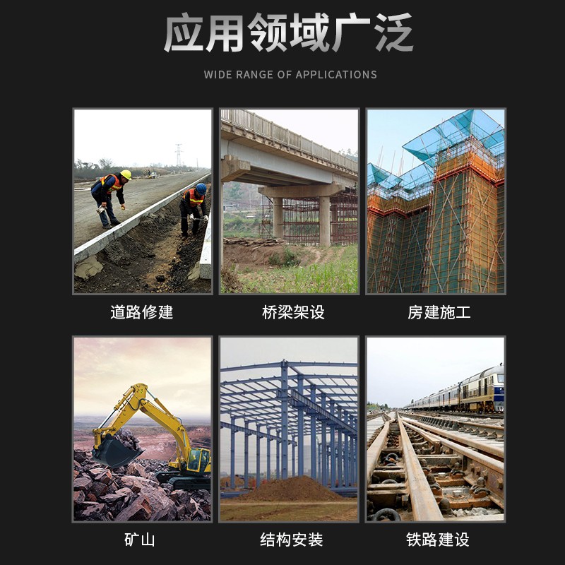 徕斯达水准仪高精度工程测量自动安平32倍红外激光电子水平仪