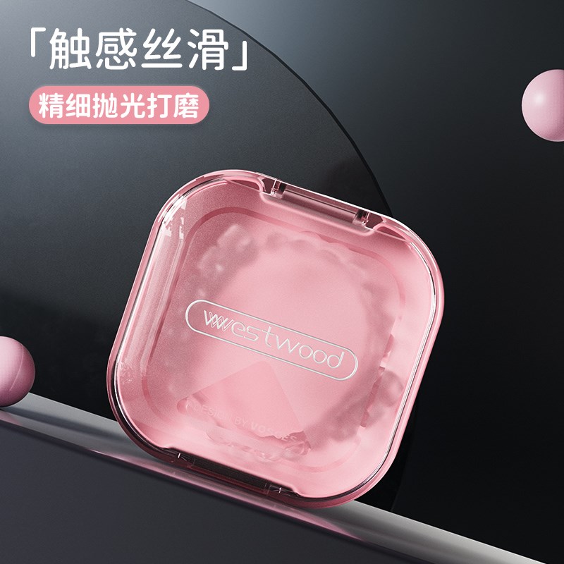 牙齿保持器器纳盒便携隐清牙套清洗器放正畸矫正收假牙携带形洁盒