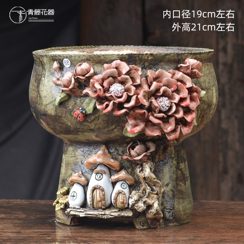 青藤花陶手捏粗器法师老桩群捧多肉花盆麦饭石透气乌木手生盆韩式
