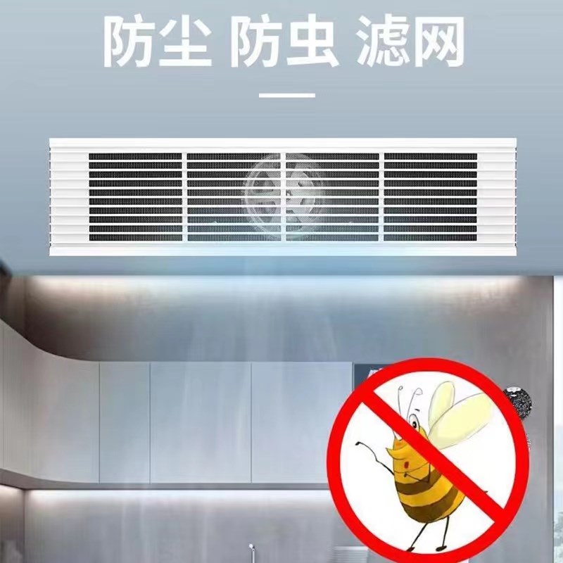 石膏板音窝大换吊顶15*60排气扇长方形长条型格栅强力静蜂板气扇