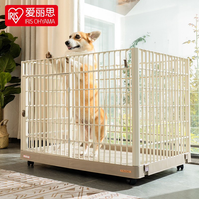 爱栅丝狗笼子泰迪比熊室内中型犬宠物狗笼小型犬家用狗狗丽栏围栏