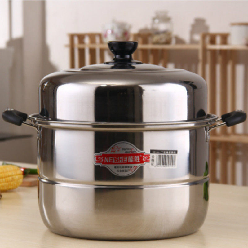 家用超级特厚不锈钢2层蒸锅超大蒸锅小蒸锅28cm-40cm加深闷罐闷锅