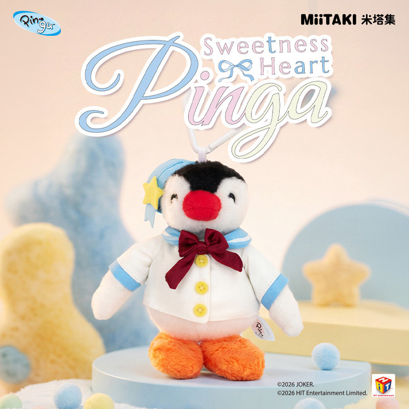 pinga少女心系列毛绒挂件盲盒图片