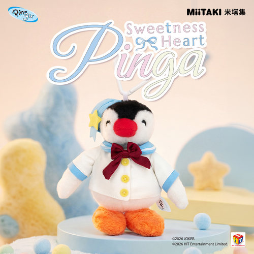 pinga少女心系列毛绒挂件盲盒