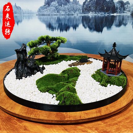 50cm酒店小圆桌中间装饰造景微景观假花摆件餐桌转盘摆花包间摆放