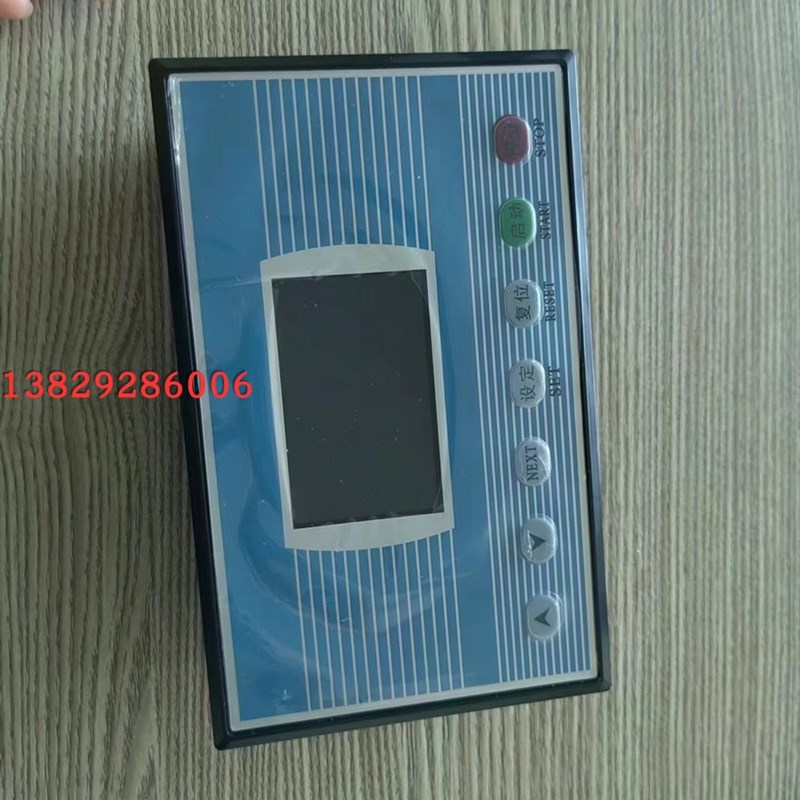 空压机余控回收显示屏PDC-03,热能转换余热机热制P器LC