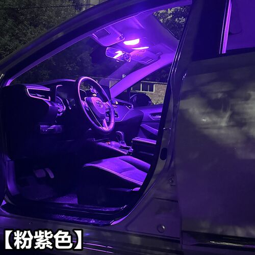 适用于雪铁龙C4L改装阅读灯LED车顶灯车室内饰灯后备箱灯车内灯泡