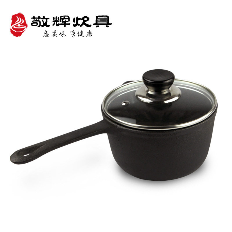 铸电单把小奶锅无涂层炖锅汤锅单c牛奶铁磁炉鑄鐵鍋16身m