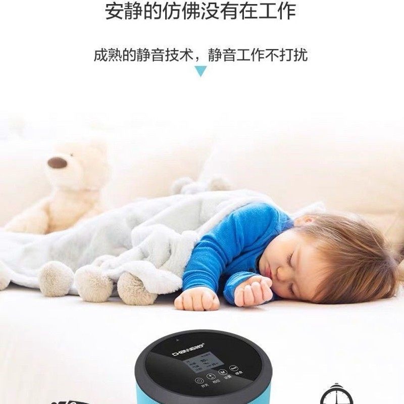 创宁鱼静流气泵新款泵超缸音小型家用充氧机充电两用交直氧增氧泵