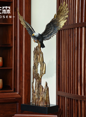 佐森大展宏图黄铜鹰摆件办公室装饰大鹏展翅玄关摆设乔迁开业礼品