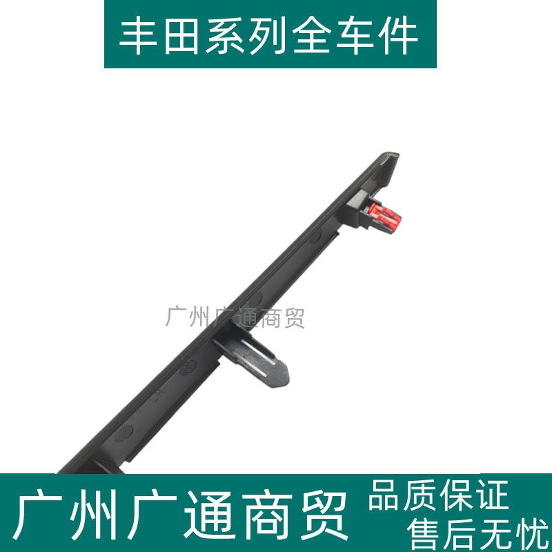 19 21 20 22款卡罗拉雷凌车门内拉手饰盖内扶手装饰条内饰手把板