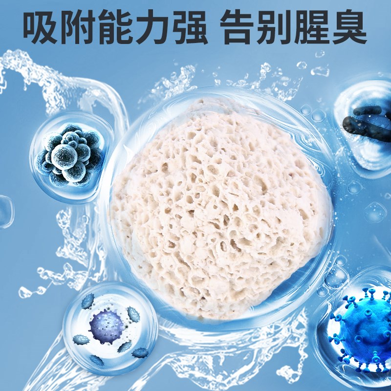 渔门匠滤材3D培菌柱益菌屋石英球好鱼缸过滤材料纳米细菌屋生化球