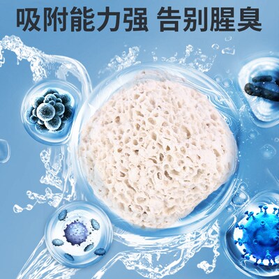 渔门匠滤材3D培菌柱益菌屋石英球好鱼缸过滤材料纳米细菌屋生化球