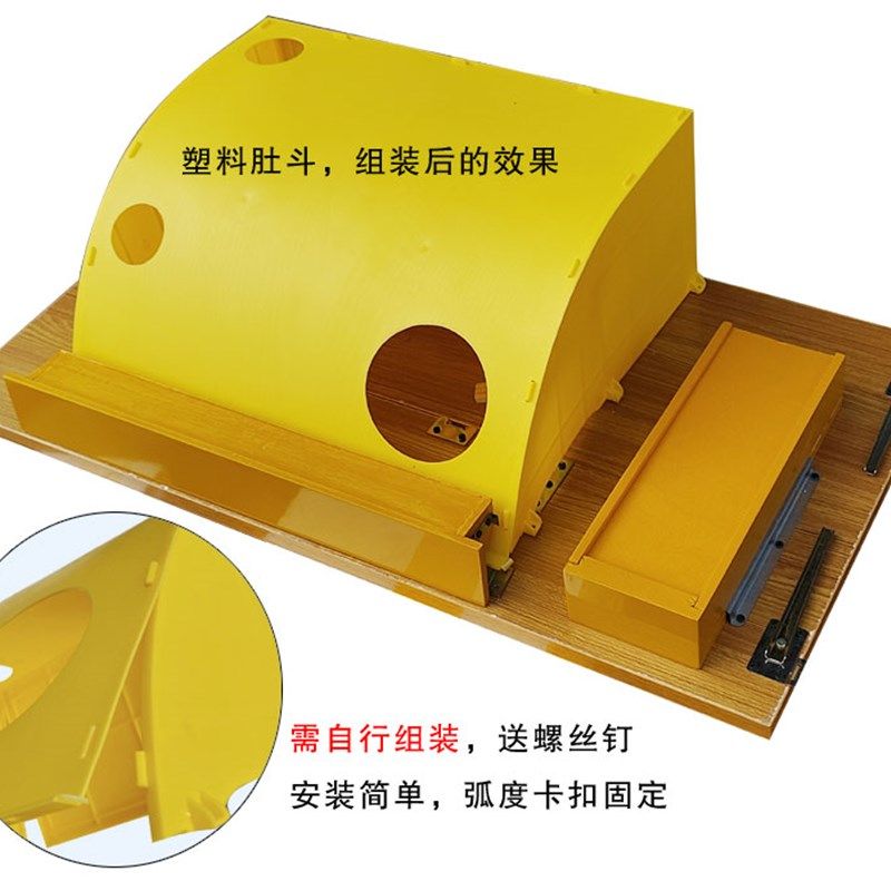 老式缝纫机台板面板桌料木斗抽屉肚斗兜实木塑配蝴碟通用子件