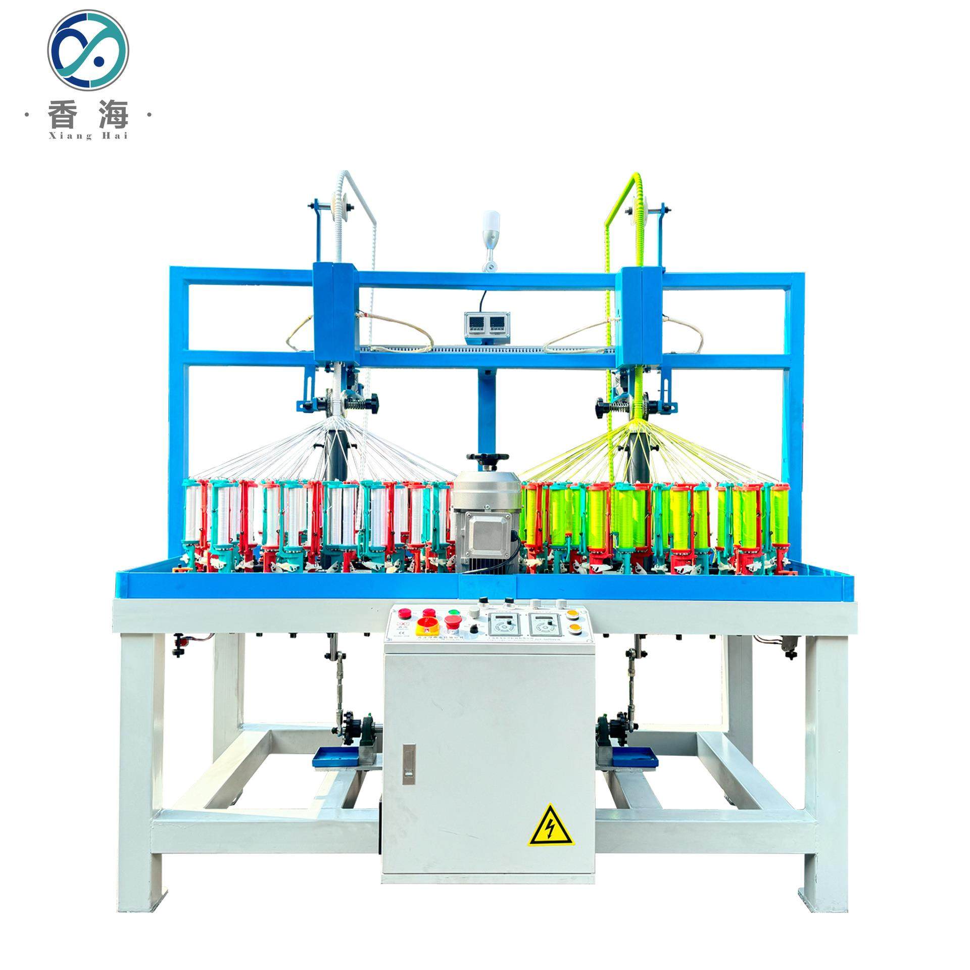 90系列48锭葫芦绳水管套管高速编织机,纺织面料/辅料/配套,其他纺织机械,淘宝优惠券,粉丝福利购,淘宝优惠卷