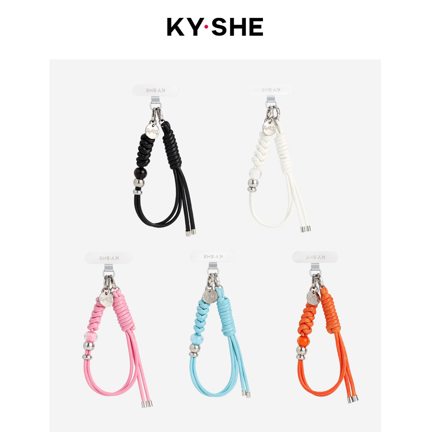 KYSHE2026新款彩色编织DIY手机挂绳创意珠珠手提挂件简约小众ins风防丢手机壳腕带短款百搭手绳女图片
