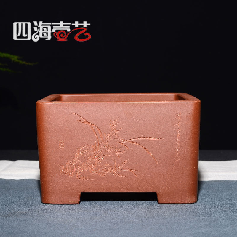 宜兴盆砂花盆 精品 本色清水  树桩松针紫泥手工刻绘直口长方四方