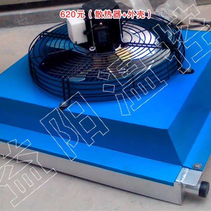 养殖散热器水暖纯铝鸡舍猪舍育雏翅片管铝水箱加热提温锅炉暖风机