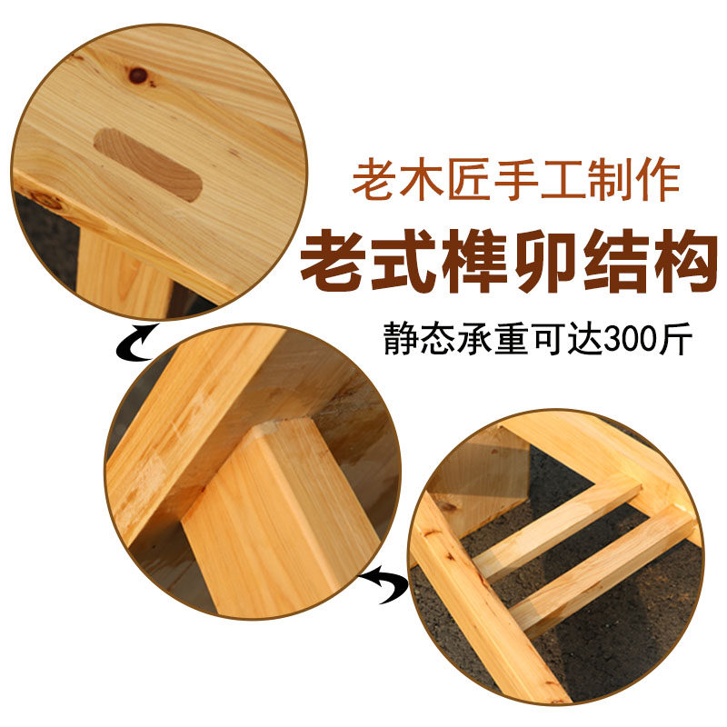 实木长凳子小凳家板靠墙用凳长登子火锅木板凳餐桌长条凳条木凳子