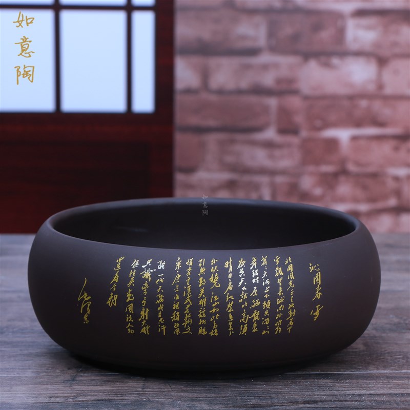 紫砂烟灰缸创意个性复古中式典潮无夹烟孔家客用厅办公室雅流烟缸