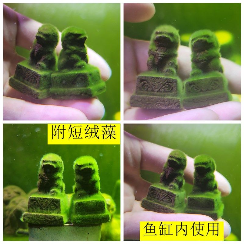 小石狮子摆件一对黑陶瓷迷你小号青苔鱼缸造景微型水下
