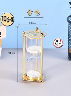 锌合金1317古铜五金沙漏g时器9-60分钟餐厅lo计o家居桌面装饰摆件