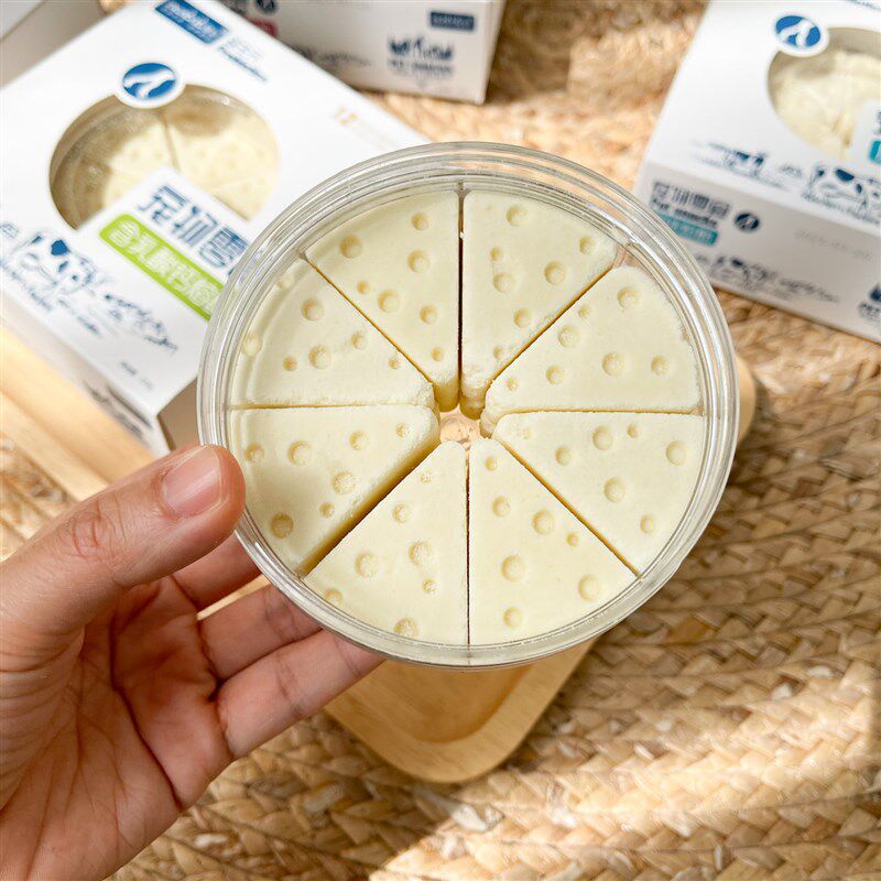 营贝狗狗零食乳酪除角益生元熔酪210克三口臭补钙蒙养美毛食品