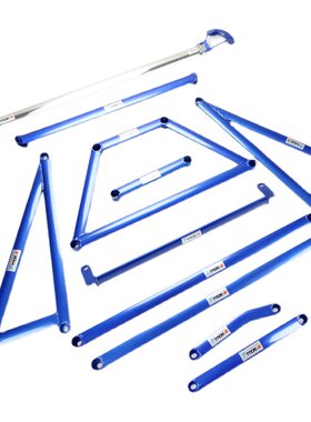 适用探界者平衡杆迈瑞宝XL顶吧迈锐宝开拓者车身底盘加固件稳定拉