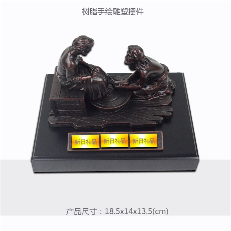 树亲立体摆上书房书架钢琴摆件桌件摆件父脂节母亲节礼品