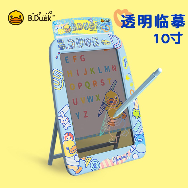B.Duc色小黄鸭儿童彩k透明液绘画板手写板手晶板电子含支架小黑板