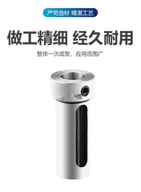 车床刀座刀套内孔刀座刀套镗孔导套变径套U钻夹头D25机夹数控刀套