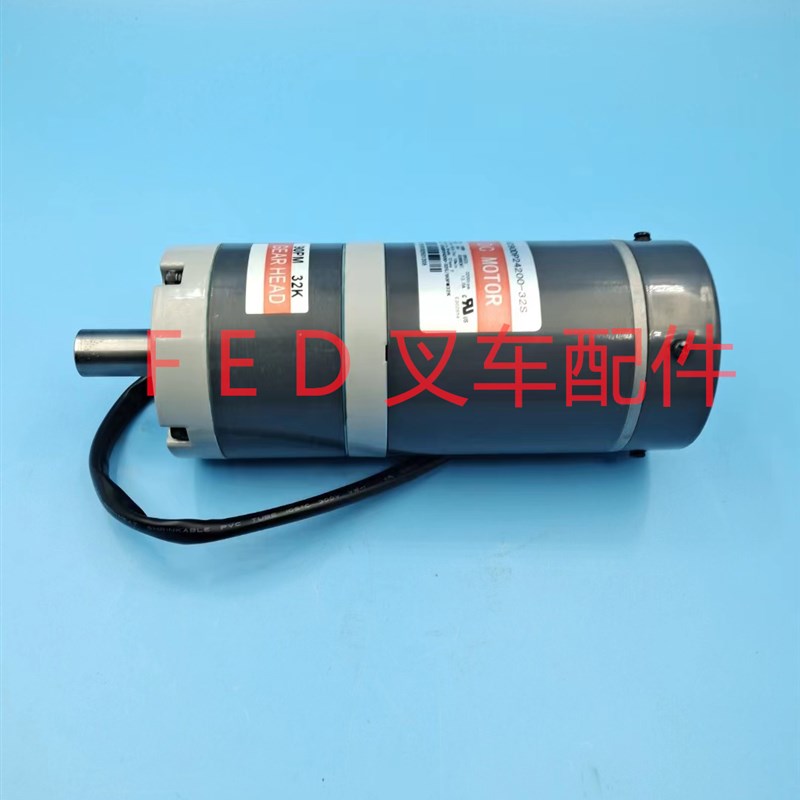 VZ90DP24200-32S中力电动叉车转向电机方向马达托盘搬运堆高车