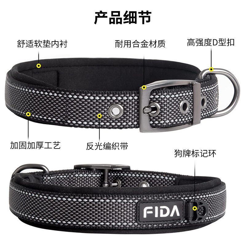 狗狗项圈红色狗圈拉布拉多脖圈大型犬圈颈防勒柴犬黑色牵引绳背带