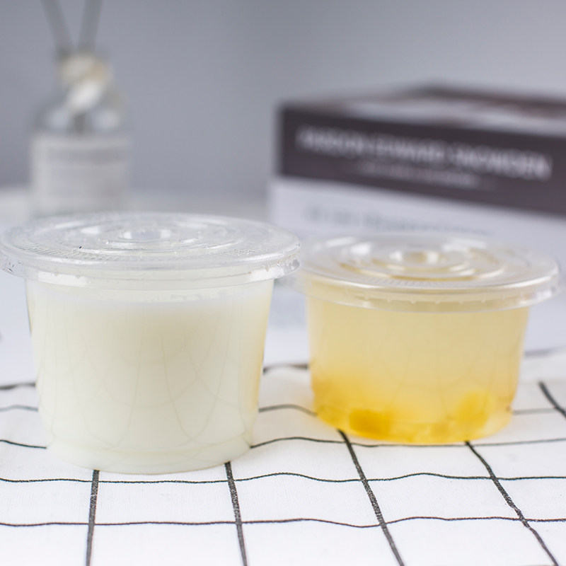 一次性塑料杯250ml布丁杯汤光杯子小碗龟苓膏双皮奶300ml带盖定制